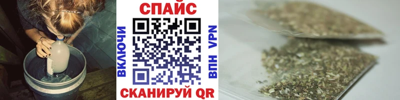 БУТИРАТ бутандиол  ссылка на мегу ссылки  Островной 
