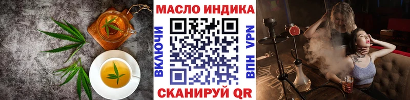 ссылка на мегу онион  Островной  Canna-Cookies конопля 