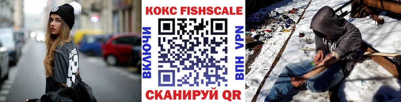 kraken маркетплейс  Островной  COCAIN Columbia 