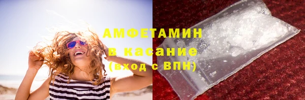 2c-b Алексеевка