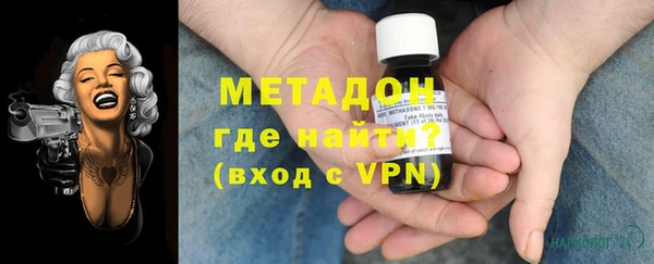 прущие крисы Алзамай