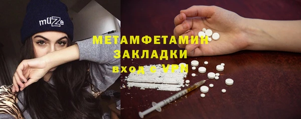 2c-b Алексеевка
