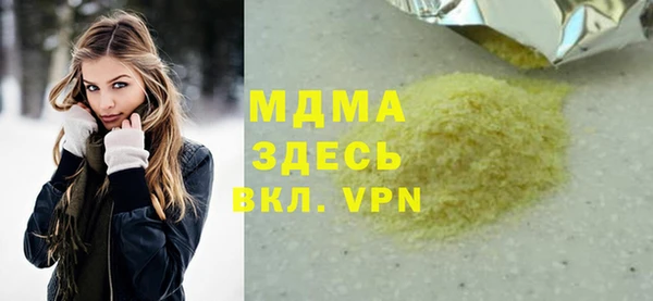 2c-b Алексеевка