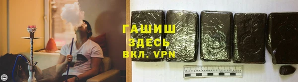 2c-b Алексеевка