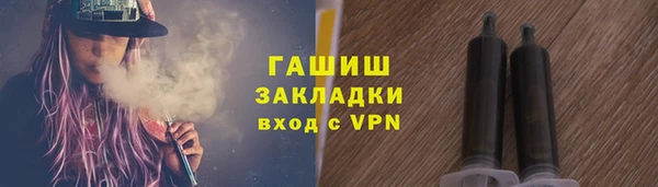 2c-b Алексеевка