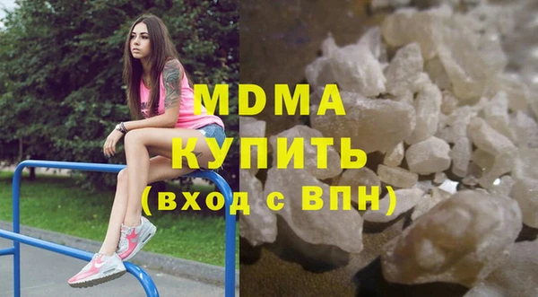 прущие крисы Алзамай