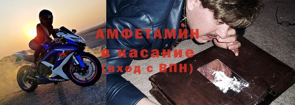 прущая мука Алексин