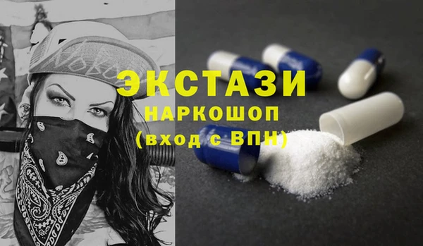 прущая мука Алексин