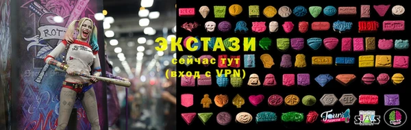 2c-b Алексеевка