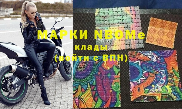 прущая мука Алексин